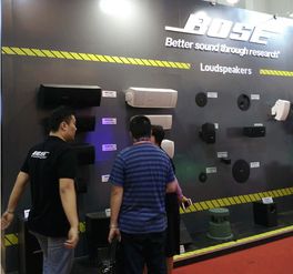 Bose新品新技術(shù)交流會 探索音頻科技的未來