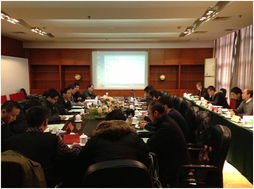 技術交流促發展，凝聚合力譜新篇——水文局召開2013年度分中心技術交流總結會