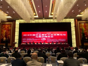 王愛(ài)勤課題組技術(shù)轉(zhuǎn)讓 產(chǎn)學(xué)研深度融合的典范與未來(lái)展望