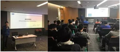 術有專攻，技藝非凡——記整車集成部2017年第七期技術交流講座